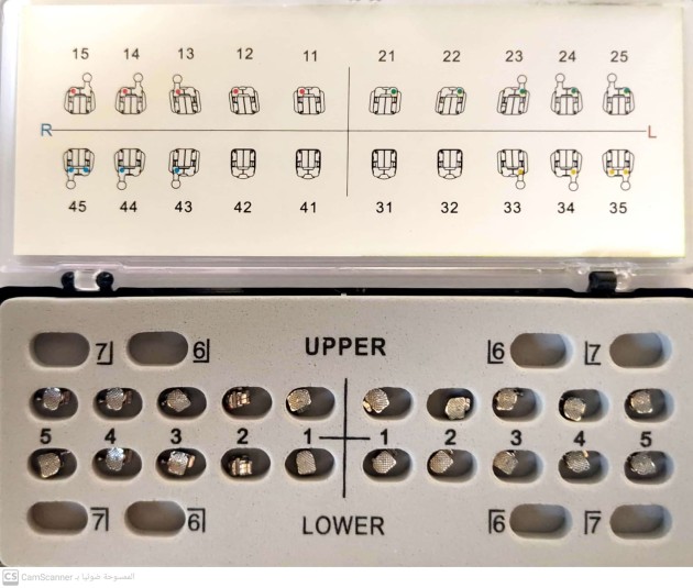 WePass Series SE2.0 -Metal Sl Bracket